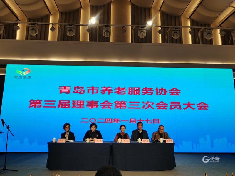 轻松养老？选择合适的养老项目运营方案